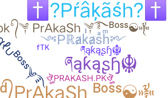 Segvārds - Prakash