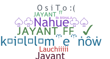 Segvārds - Jayantff