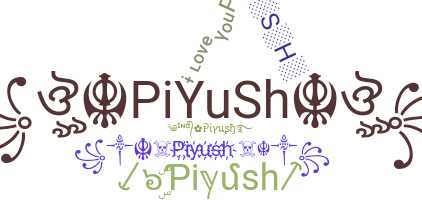 Segvārds - Piyush