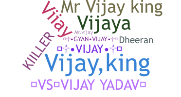 Segvārds - VijayKing