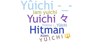 Segvārds - Yuichi