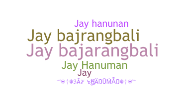 Segvārds - Jayhanuman