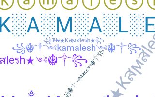 Segvārds - Kamalesh