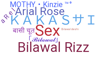 Segvārds - Bilawal