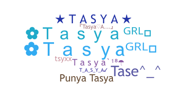 Segvārds - Tasya