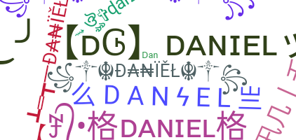 Segvārds - Daniel