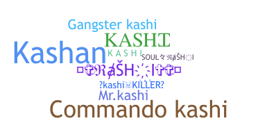 Segvārds - Kashi