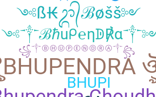 Segvārds - Bhupendra