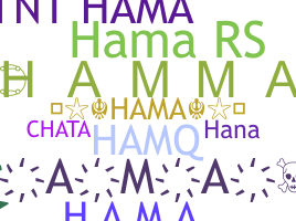 Segvārds - Hama