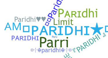 Segvārds - Paridhi