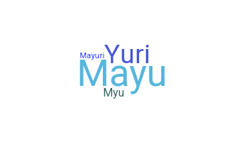 Segvārds - Mayuri