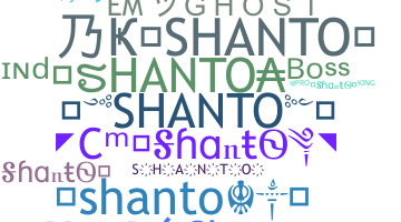 Segvārds - Shanto