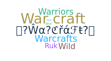 Segvārds - Warcraft