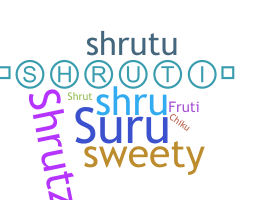 Segvārds - Shruti