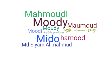 Segvārds - Mahmoud