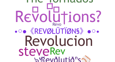 Segvārds - Revolutions