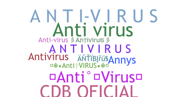 Segvārds - antivirus