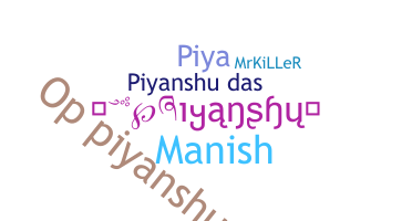Segvārds - Piyanshu