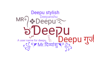 Segvārds - Deepu