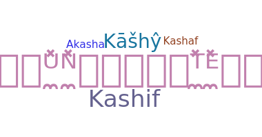 Segvārds - Kashy