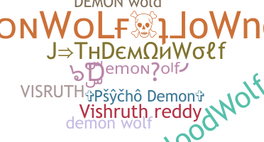 Segvārds - DemonWolf