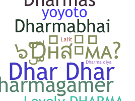 Segvārds - Dharma