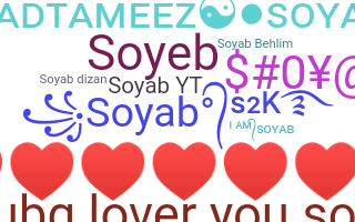 Segvārds - Soyab